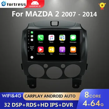 Auto Android Radio Multimedia-Player Für MAZDA 2 Mazda2 2007 2008 2009 2010 2011 2012 2013 2014 GPS Navi 2din 2 din Autoradio