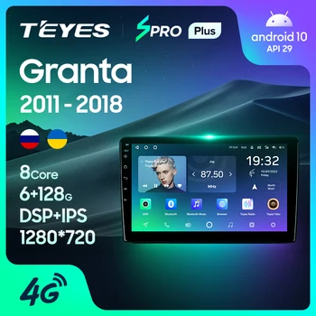 TEYES SPRO Plus Für LADA Granta Sport 2011 - 2018 Auto Radio Multimedia Video Player Navigation GPS Android 10 2din 2 din dvd
