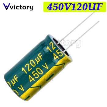 2PCS Aluminium-Elektrolyt-Kondensator 450V / 120 UF 450V/120UF-Elektrolytkondensator Größe 18*30 mm plug-in-450V 120UF