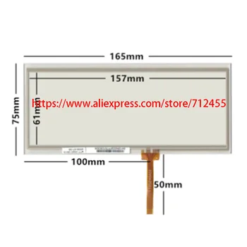 Neue 7 Zoll 4 Linien Touchscreen 165mm*75mm für Futaba T14MZ T14MZ Touch Pad Glas 165mm*75mm touch