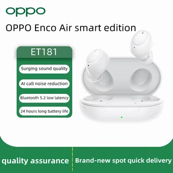 OPPO Enco Air smart version ET181 true-wireless-bluetooth-headset Anruf Lärm Reduktion geringer Verzögerung enco lite-version original.