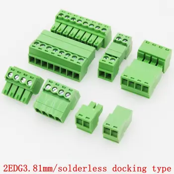 5Sets lötfreie docking Typ 2EDG 3.81 MM screw terminal block connector PCB Stecker-in Typ 15EDGRK 3.81 grün terminal block