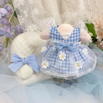 20CM Puppe Kleidung Blume Spitze Rock Kopfschmuck Floral Muster Kleid Ändern Dressing Spiel Ersatz Outfit Geschenk
