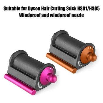 Geeignet Für Dyson Airwrap Curling Stick HS01/HS05 Anti Fiy Trockenes Haar Styling Düse
