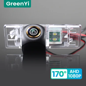 GreenYi 170 Grad HD 1080P Auto Rückansicht Kamera für Peugeot 407 406 coupe 106 1007 307 308 607 806 807 Nacht Vision Reverse Umkehren