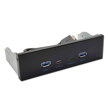 USB 3.2 Front Panel Hub Multi-USB-Slot USB3.2 Gen2 Typ-C Super-Speed-Anschluss