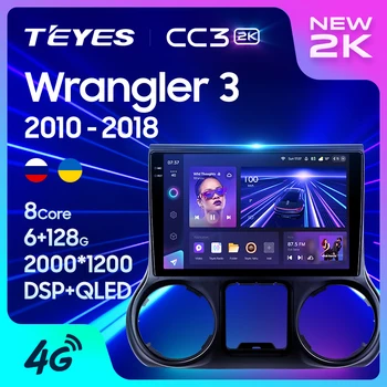TEYES CC3 2K Für Jeep Wrangler 3 JK 2010 - 2018 Auto Radio Multimedia Video Player Navigation stereo GPS Android 10 2din 2 din dvd