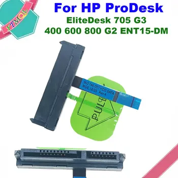 1Pcs HDD SATA Festplatte Anschluss Kabel Für HP ProDesk 400 600 800 G2 ENT15-DM EliteDesk 705 G3 902746-001 813725-001