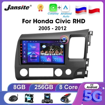 Jansite 2 Din Android 11 Auto Radio Für Honda Civic 2005-2012 RHD 8G+256G Multimedia Video Player Carplay Headunit Auto Stereo BIN