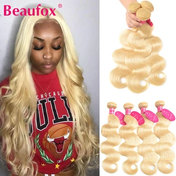 Beaufox 1/3/4 613 Blonde Bundles Brasilianische Haarwebart Körper Welle Bundles 100% Remy Menschliches Haar Bundles 613 Haar Verlängerung