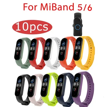 10Pcs/Pack Handgelenk Gurt Für Xiaomi Mi Band 5 Armband Silikon Strap MiBand 5 Armband Für Xiaomi Mi band 5 6 Armband Gürtel