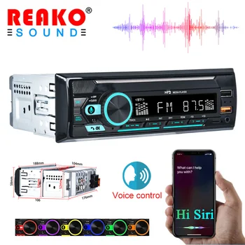 REAKOSOUND Auto MP3-Player 1 Din Auto Radio Auto Multimedia-Player Bluetooth FM Radio Auto MP3 AUX USB TF 740
