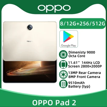 OPPO Pad 2 Tablet 8GB 256GB Dimenisy 9000 Octa Core 11.61