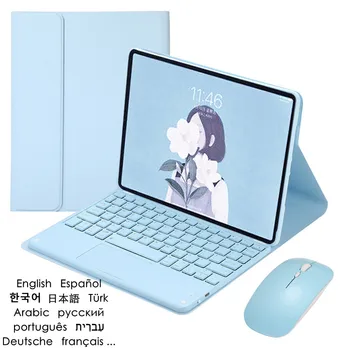 Für Lenovo Tab P11 11 Plus Fall mit Touchpad Keyboard TB-J616F TB-J606F Russisch Spanisch Hebräisch Arabisch koreanische Tastatur Teclado