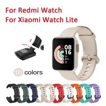 Watch Strap For Xiaomi Mi Watch Lite Silikon Ersatz-Armband mit Silber Schnalle Für Redmi Smart Watch Armband Zubehör