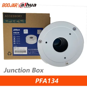 dahua Original Junction Box PFA134 CCTV Zubehör cctv Halterung dh-pfa134 für IPC-HFW2431S-S2 IP Kamera