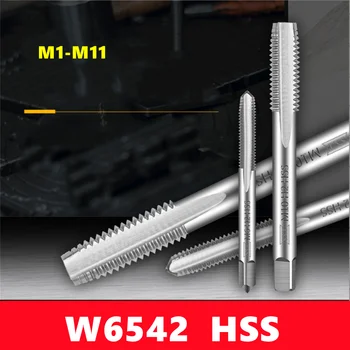 1pcs W6542 HSS Rechte hand gerade slot Maschine Tippen Sie auf Metrisch M1-M11 Gewinde tap, für Gewinde bohren Reparatur-tool