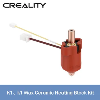 Creality K1/K1 MAX Keramik Heizung Block Kit 300°C-Hohe Thermische Leitfähigkeit Keramik Höheren Temperatur Beständig Schneller Geschwindigkeit