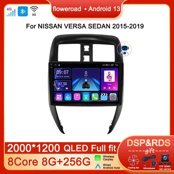 10inch Android 13 Auto Radio Multimedia-Player Für NISSAN VERSA SEDAN 2015 2016 und 2019 sollte Video Navigation GPS Apple Carplay Auto 2din