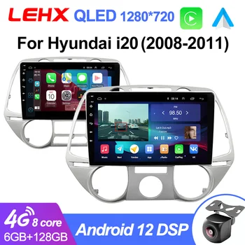 LEHX L6pro 2 din Android 12 Auto Radio Multimedia Für Hyundai I20 2008 - 2012 GPS Navigation 2Din Carplay Stereo dvd Player