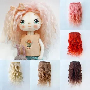 1 Stücke Wolle Haar Tressen für BJD/SD/Blyth/amerikanischen Puppen Lockiges Haar Extensions für Alle Puppen DIY Puppe Perücken Puppe Zubehör