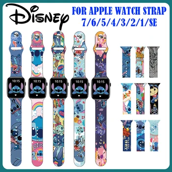 Lilo & Stitch Silikon Strap Für Apple Watch Band 49 mm 44mm 40mm 42mm 38mm Armband Correa Für iWatch Serie 8 7 6 5 SE 4 3 2