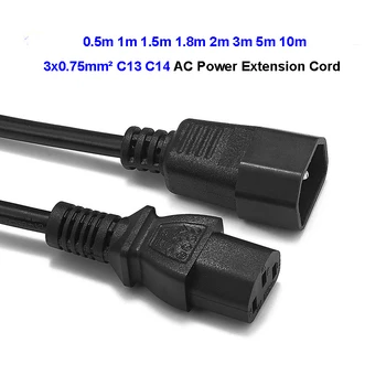 DJ Bühne Licht IEC C13 C14 Power Kabel 0,5 m 1m 6ft 3m 5m 10m IEC 320 C14 zu C13 Verlängerung Kabel Für PC Computer Monitor PDU UPS