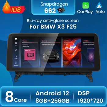 8G 256G Android 12 DSP Carplay Auto Radio Multimedia Player GPS Navigation Für BMW X3 F25 X4 F26 2010 2011 2012 2013-2017 BT