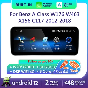 Android 12 Auto-Multimedia-Player Für Mercedes Benz W176 C117 X156 W463 2012-2018 GPS Touchscreen Navi Video Stereo WIFI Carplay