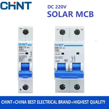 CHINT NB1Z-63 DC220V Circuit Breaker MCB Solar Energie Photovoltaik-Haushalt Luft Schalter