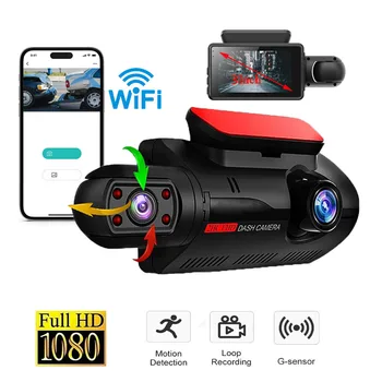 Auto DVR Kamera Wifi Dash Cam for Cars 1080P Vorne und Hinten Kamera Nachtsicht G-sensor DashCam Black Box Fahrzeug Video Recorder