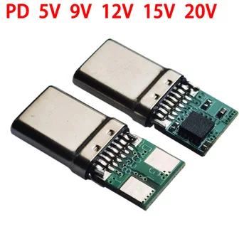 PD/QC Köder Board-Schnelle Aufladung 9V 12V 15V 20V PD decoy Modul PD 2 3.0 DC-trigger-Kabel USB-Typ-C-Stecker charge QC4-Stecker