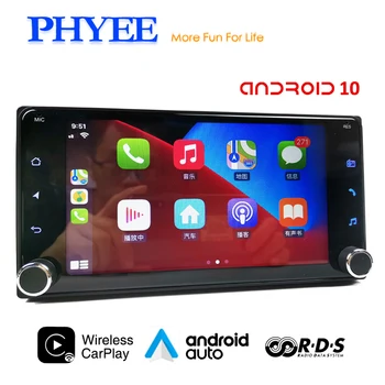 Toyota Android Carplay 2 Din Auto Radio Bluetooth Android Auto RDS GPS Navigation WiFi USB Kopf Einheit für Corolla Yaris Camry AVR4