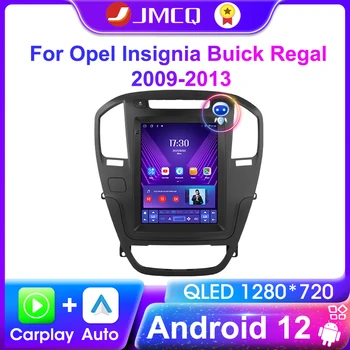 JMCQ Android 12 Auto Radio Multimedia-Player Für Opel Insignia Buick Regal 2009-2013 2 Din Drahtlose Carplay Navigation Kopf Einheit