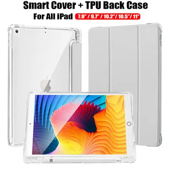 Smart Cover + TPU zurück Fall Für iPad 10.2 9.7 2021 Mini 5 6 2021 Pro 11 10.5 Air 3 4 Mit Bleistift Slot AirBag DropProof