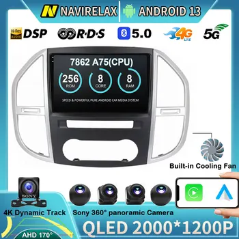 Android 13 Navigation Auto Radio für Mercedes Benz Vito W447 2014-2021 Auto Radio Multimedia GPS Video Carplay WIFI 4G 360 Kamera