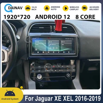128GB Android 12 Autoradio Für Jaguar XE XEL F-TEMPO 2016 und 2019 sollte Auto-multimedia-player wireless carplay android auto google