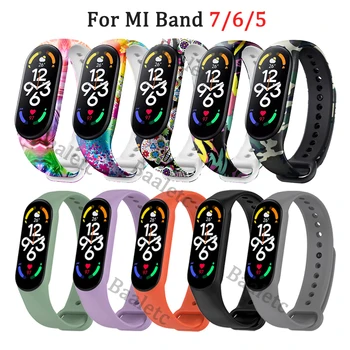 3pcs Armband Für Xiaomi Mi-Band 7 6 5 Smart Uhr Ersatz Armband Armband Für Xiaomi Mi-Band 7 6 Correa Armband Mi Band 5