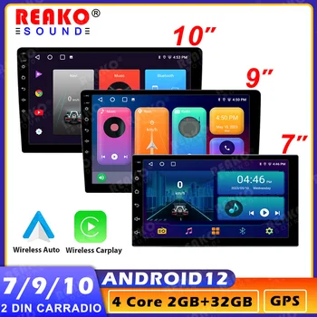 REAKOSOUND 2Din 7 9 10 Inch Android Auto Radio 2G 32G Universal Multimedia Player Carplay Android Auto Autoradio Stereo Bluetooth