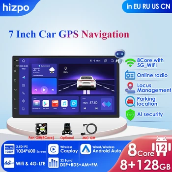2G+32G 7 Zoll 2 Din Android Auto Auto Radio GPS für Universal Stereo Multimedia Player Navigation Kopf Einheit RDS Autoradio Carplay