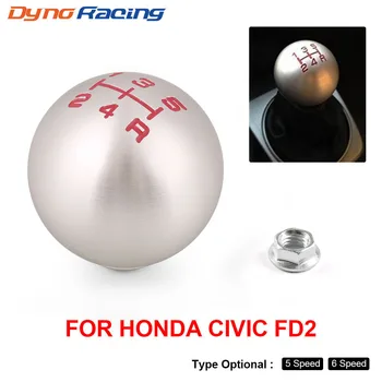 Universal Racing 5 Geschwindigkeit/6 Geschwindigkeit Schaltknauf Manuelle Automatische Titan-Ball-Form-M10*1.5-Schaltknauf Schalthebel Für Honda