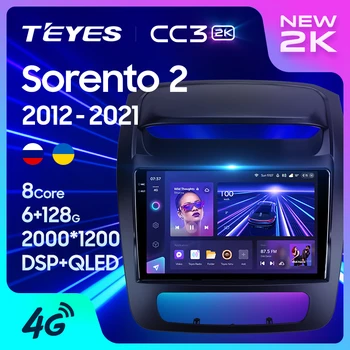 TEYES CC3 2K Für Kia Sorento 2 II XM 2012 - 2021 Auto Radio Multimedia Video Player Navigation stereo GPS Android 10 2din 2 din dvd