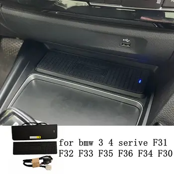 Center Konsole QI Telefon Halter Ladung drahtlose Ladegerät Für BMW F30 F31 F32 F33 F36 F34 3 series interior trim tuning Zubehör