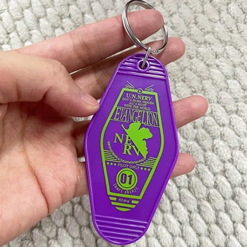 eva-01 NERV Ikari Shinji keychain vintage keyring purple