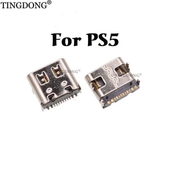 5PCS Typ-C Ladebuchse USB-C Port Ladegerät Buchse Ersatz für Sony Playstation 5 DualSense PS5-Wireless-Controller