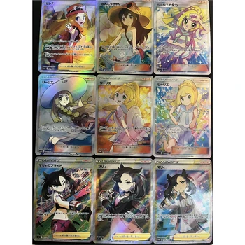12Pcs/set Neue Pokemon Super Beliebte Trainer der japanischen Lillie Miriam Serena Irida Flash-Karten-Spiel Anime Sammlung Karte Geschenk Spielzeug