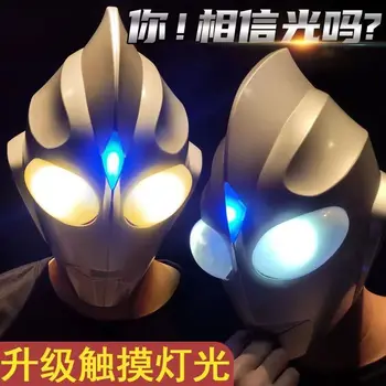Anime Ultraman Kopfbedeckung Tiga-Touch-Schalter, Helm Glowing Maske Halloween Leistung Cos Super-Mann-Simulation Maske Für Erwachsene Spielzeug Geschenk