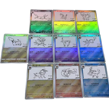 Diy Selbst Gemachte 10Pcs/set Pokemon japanische Ptcg Eevee Pikachu Sammlung Karten Brechung Farbe Flash-Karte Geschenk Spielzeug