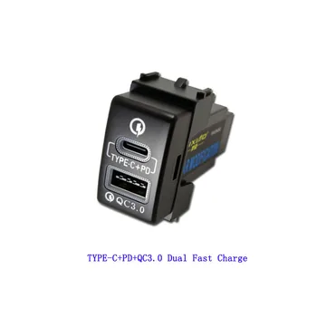 1PC Schnelle Ladung Auto Ladegerät TYP-C PD USB-Schnittstelle Buchse Schnelles Auto-Ladegerät Verwenden Für Infiniti QX80 M35 G37 FX35 EX25 ESQ
