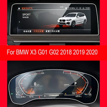Für BMW X3 G01 G02 20018 - 2020 Automotive interior GPS navigation, film-LCD-Bildschirm Gehärtetem Glas Schutzhülle film Anti-scratch